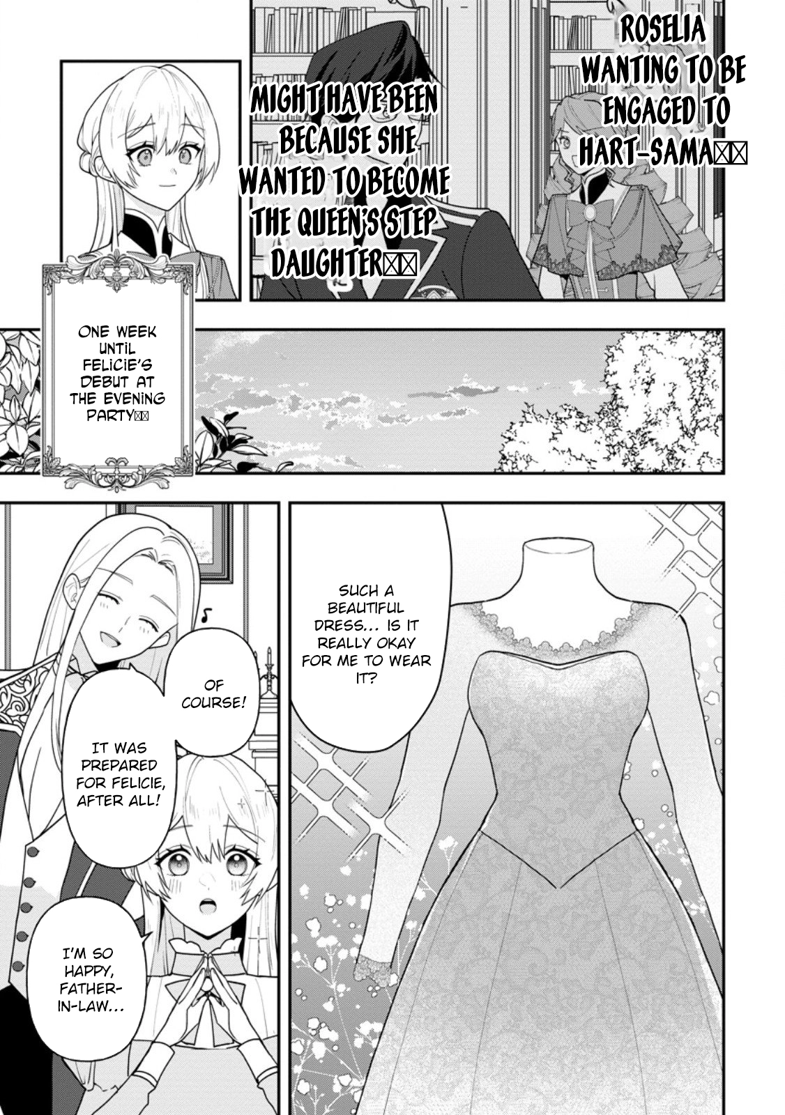 An Unremarkable Blessed Lady Chosen by the Lone Prince — Her True Power Awakens Chapter 6 - page 11