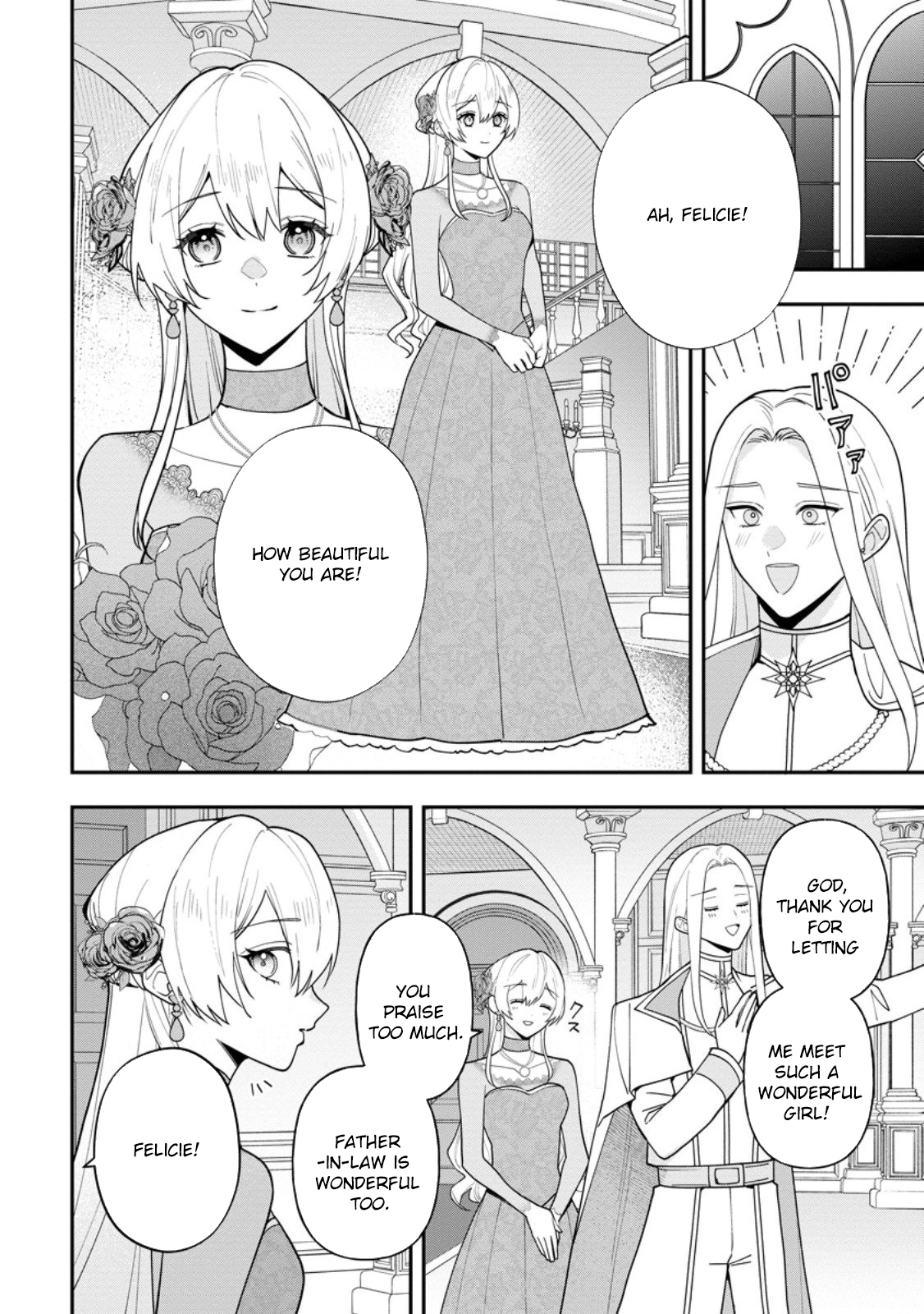 An Unremarkable Blessed Lady Chosen by the Lone Prince — Her True Power Awakens Chapter 6 - page 14
