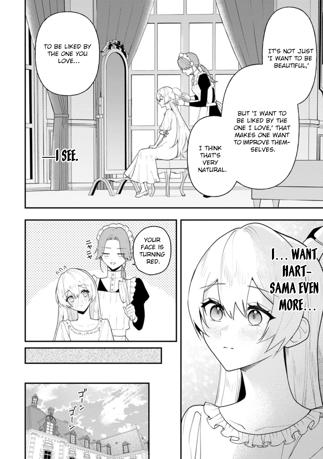 An Unremarkable Blessed Lady Chosen by the Lone Prince — Her True Power Awakens Chapter 6 - page 4