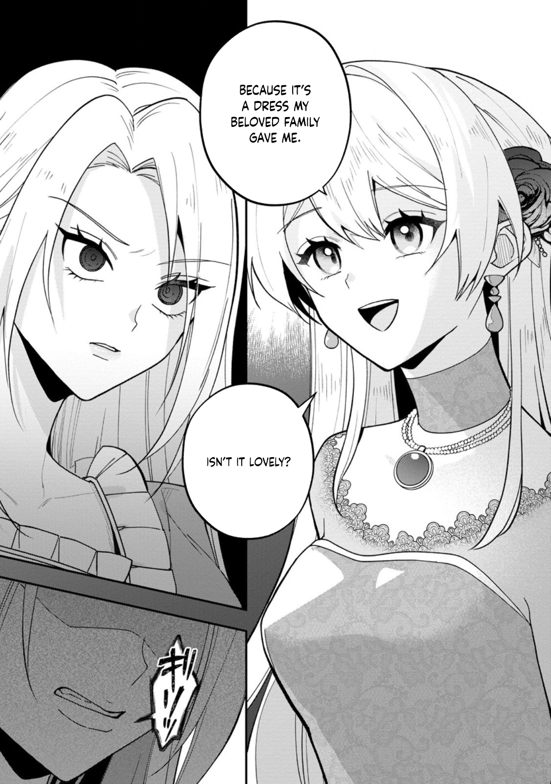 An Unremarkable Blessed Lady Chosen by the Lone Prince — Her True Power Awakens Chapter 7 - page 13