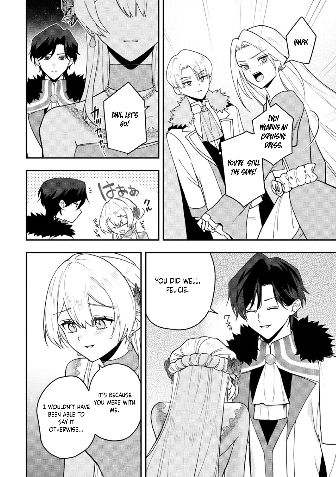 An Unremarkable Blessed Lady Chosen by the Lone Prince — Her True Power Awakens Chapter 7 - page 14