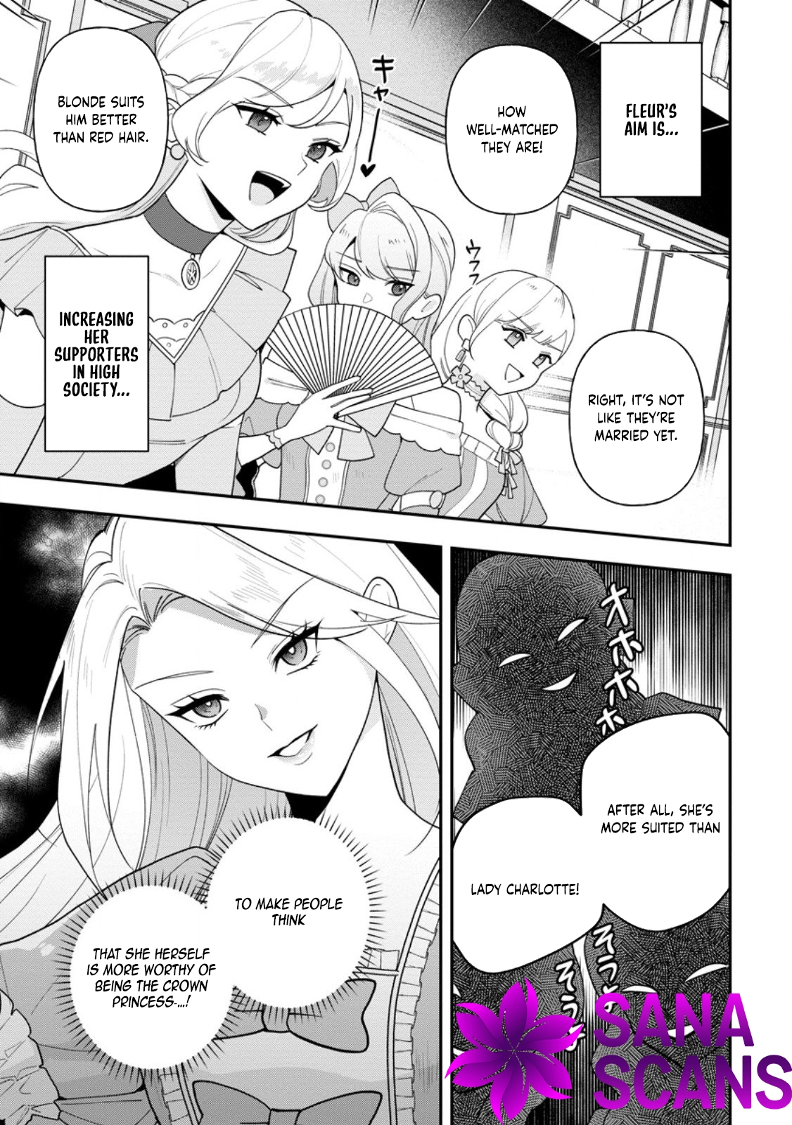 An Unremarkable Blessed Lady Chosen by the Lone Prince — Her True Power Awakens Chapter 7 - page 6