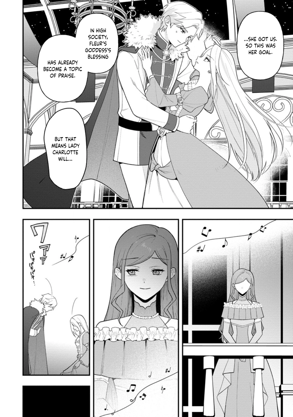 An Unremarkable Blessed Lady Chosen by the Lone Prince — Her True Power Awakens Chapter 7 - page 7