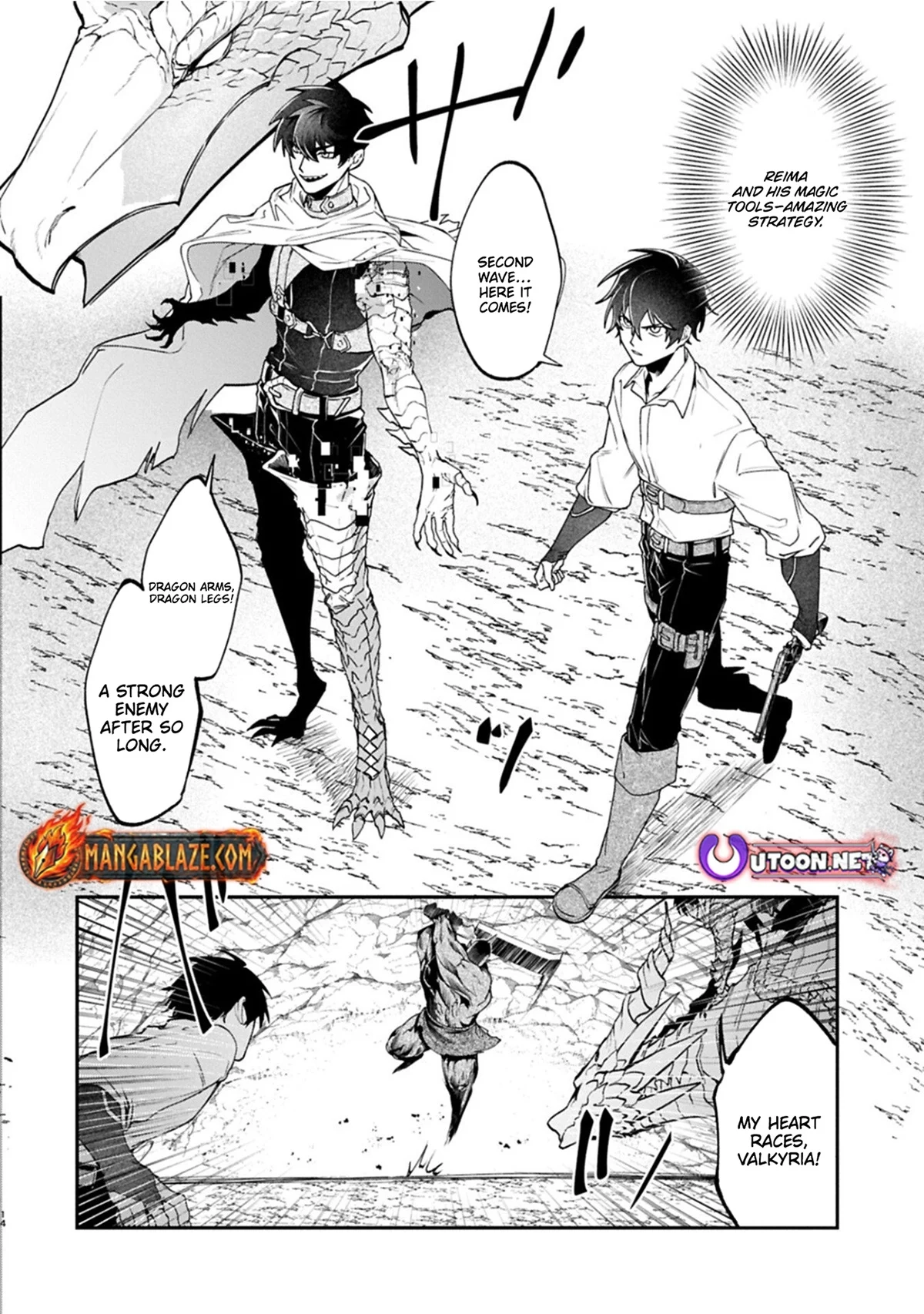 ISEKAI SUMMONER, SHINWA NO KAIBUTSU-TACHI TO GENDAI DE MUSOU SURU: URAGIRARETA MOTO EIYUU WA, AIKASANAME NA NAKAMA TO HEIWA NI KURASHITAI Chapter 5 - page 15
