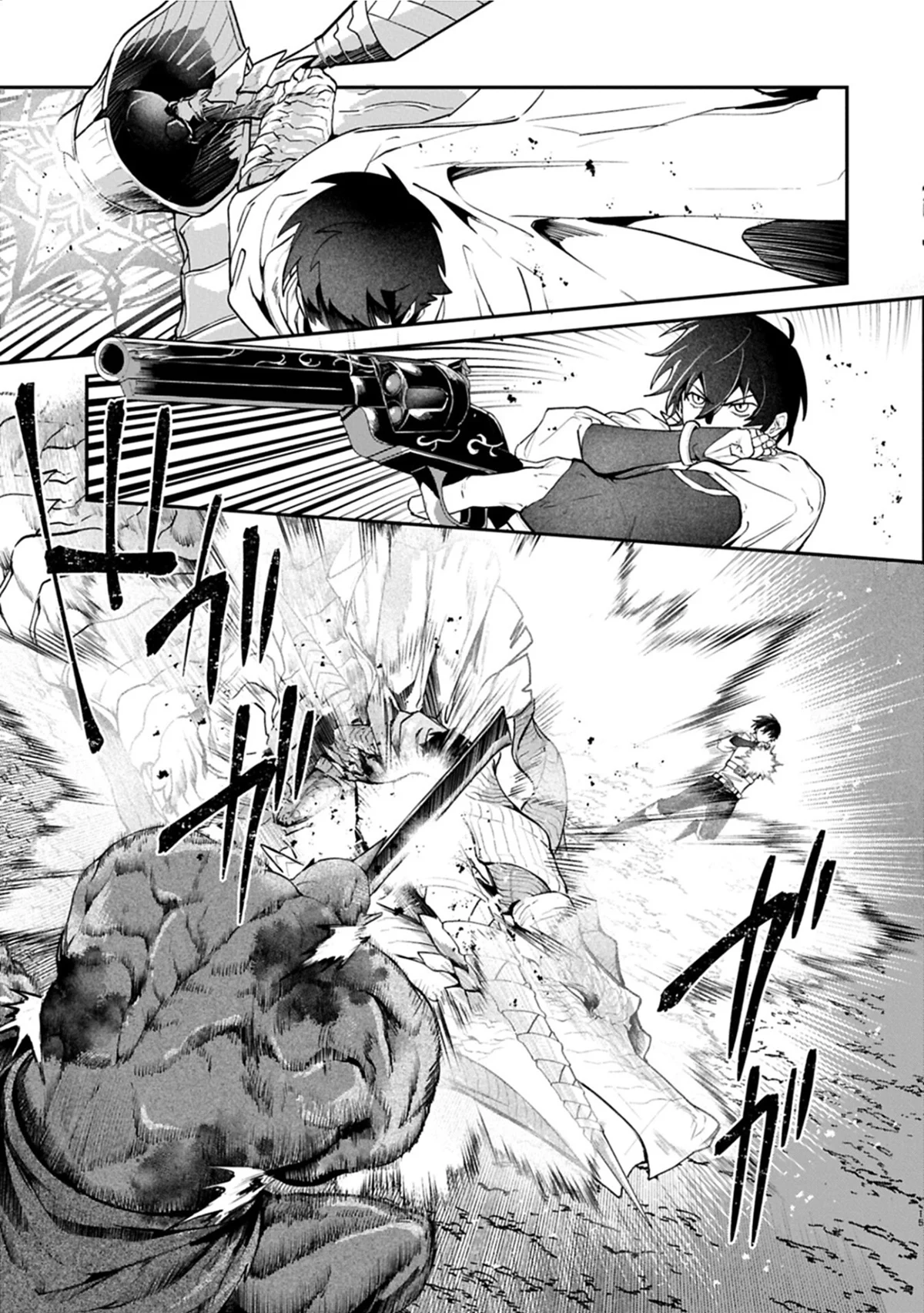 ISEKAI SUMMONER, SHINWA NO KAIBUTSU-TACHI TO GENDAI DE MUSOU SURU: URAGIRARETA MOTO EIYUU WA, AIKASANAME NA NAKAMA TO HEIWA NI KURASHITAI Chapter 5 - page 16