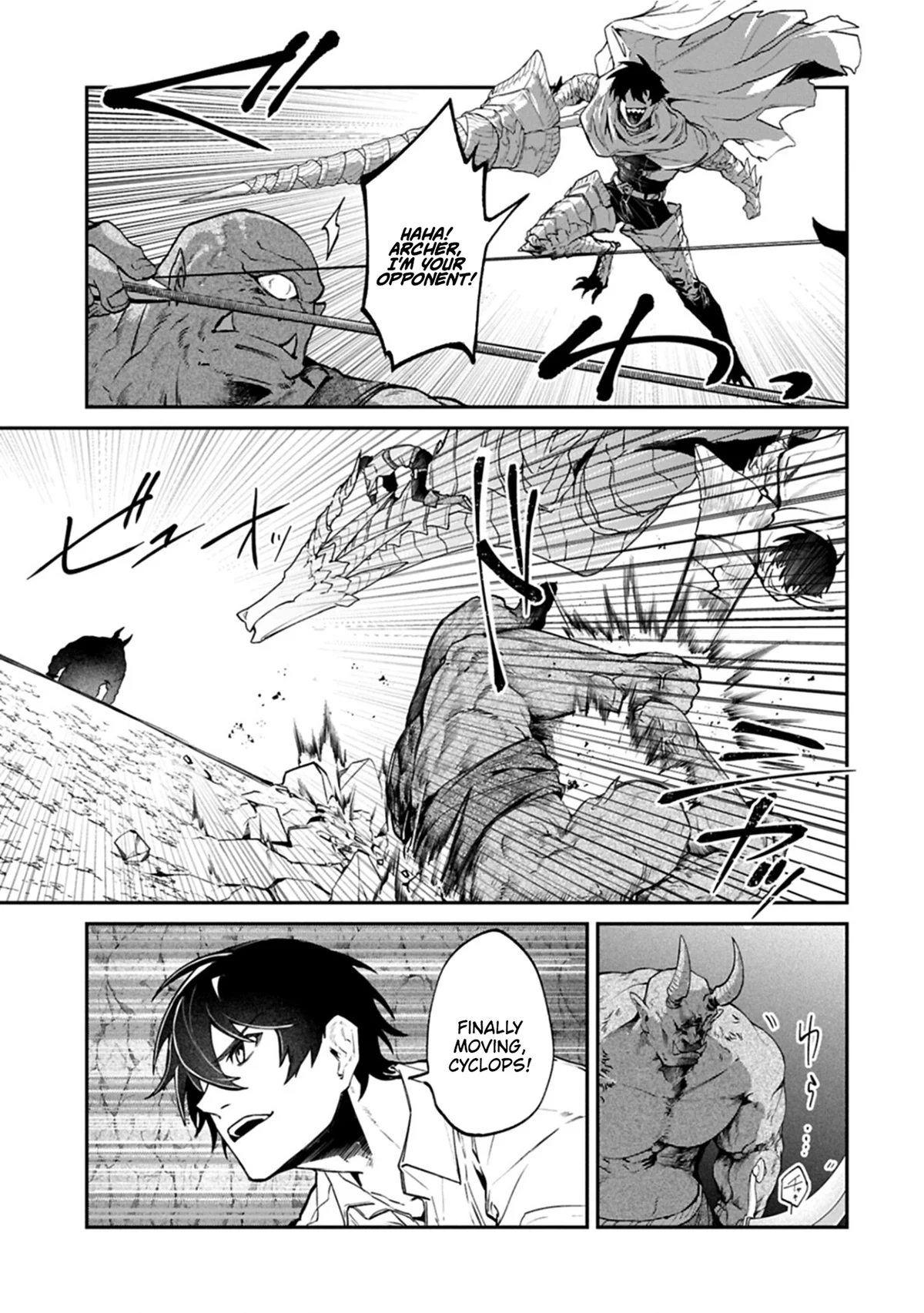 ISEKAI SUMMONER, SHINWA NO KAIBUTSU-TACHI TO GENDAI DE MUSOU SURU: URAGIRARETA MOTO EIYUU WA, AIKASANAME NA NAKAMA TO HEIWA NI KURASHITAI Chapter 5 - page 26