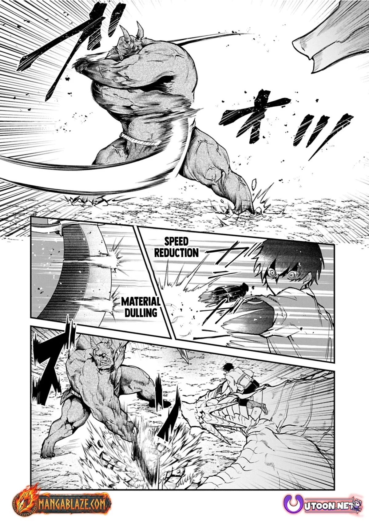 ISEKAI SUMMONER, SHINWA NO KAIBUTSU-TACHI TO GENDAI DE MUSOU SURU: URAGIRARETA MOTO EIYUU WA, AIKASANAME NA NAKAMA TO HEIWA NI KURASHITAI Chapter 5 - page 27