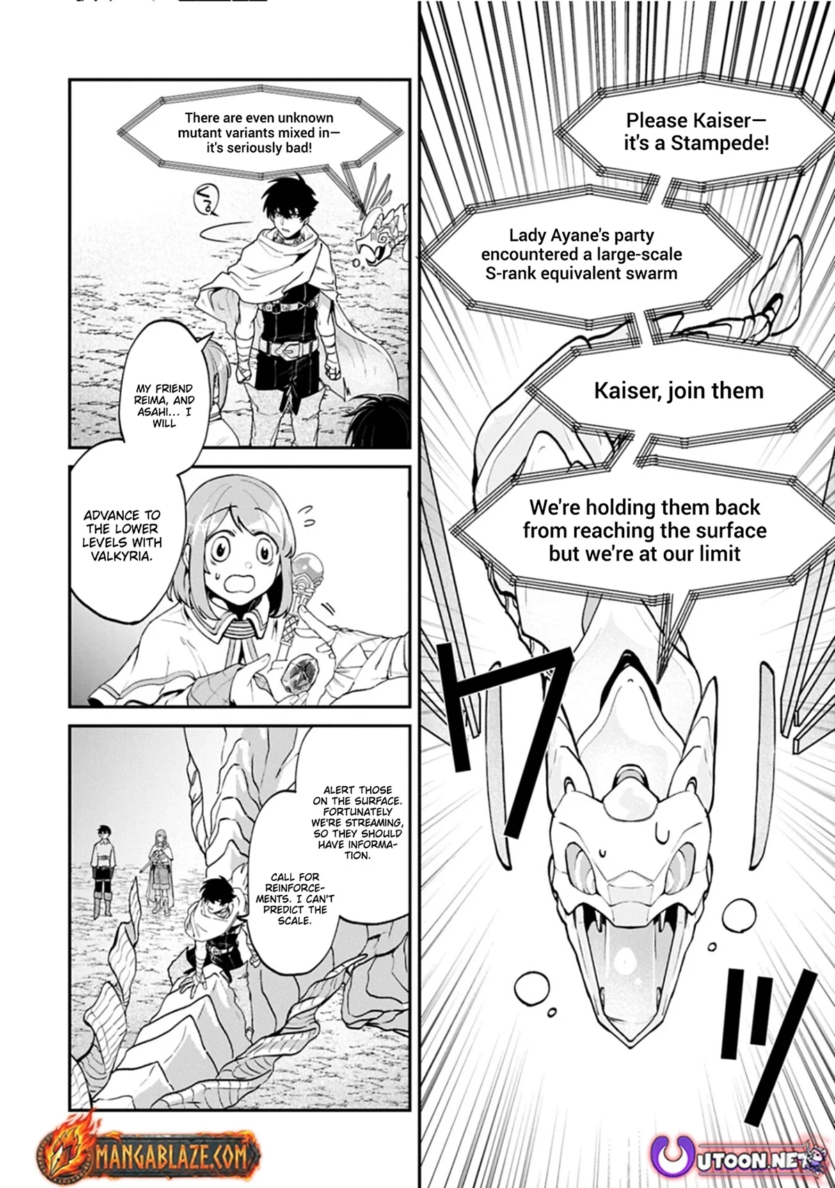 ISEKAI SUMMONER, SHINWA NO KAIBUTSU-TACHI TO GENDAI DE MUSOU SURU: URAGIRARETA MOTO EIYUU WA, AIKASANAME NA NAKAMA TO HEIWA NI KURASHITAI Chapter 5 - page 32