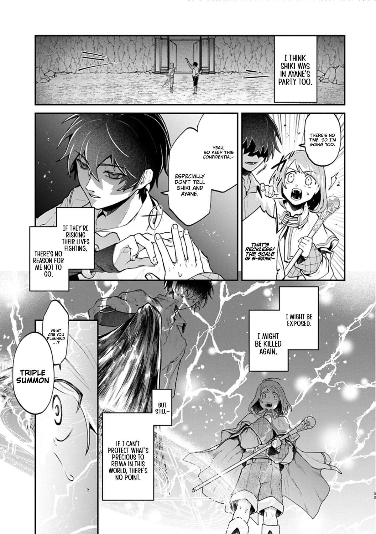 ISEKAI SUMMONER, SHINWA NO KAIBUTSU-TACHI TO GENDAI DE MUSOU SURU: URAGIRARETA MOTO EIYUU WA, AIKASANAME NA NAKAMA TO HEIWA NI KURASHITAI Chapter 5 - page 33