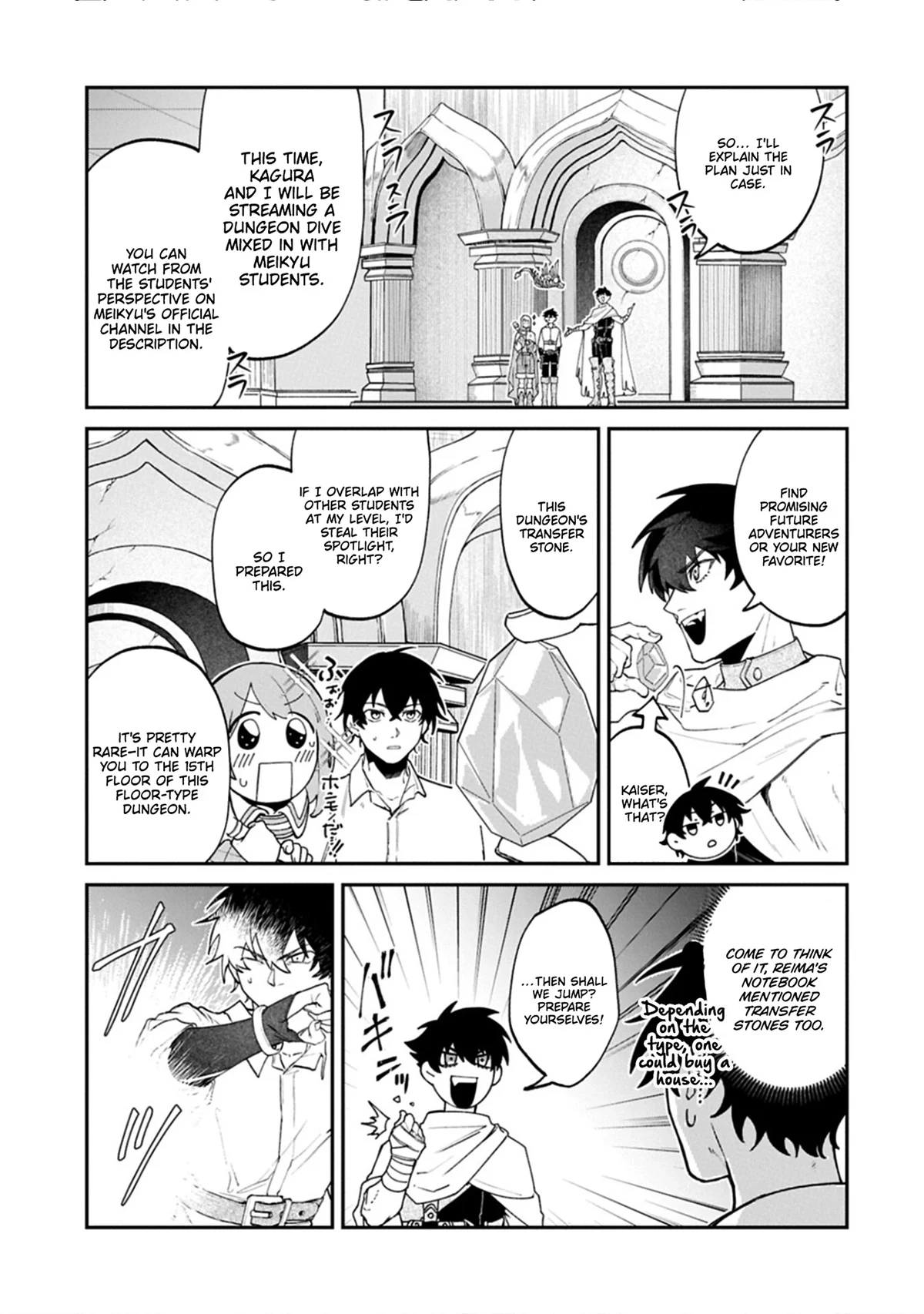ISEKAI SUMMONER, SHINWA NO KAIBUTSU-TACHI TO GENDAI DE MUSOU SURU: URAGIRARETA MOTO EIYUU WA, AIKASANAME NA NAKAMA TO HEIWA NI KURASHITAI Chapter 5 - page 4