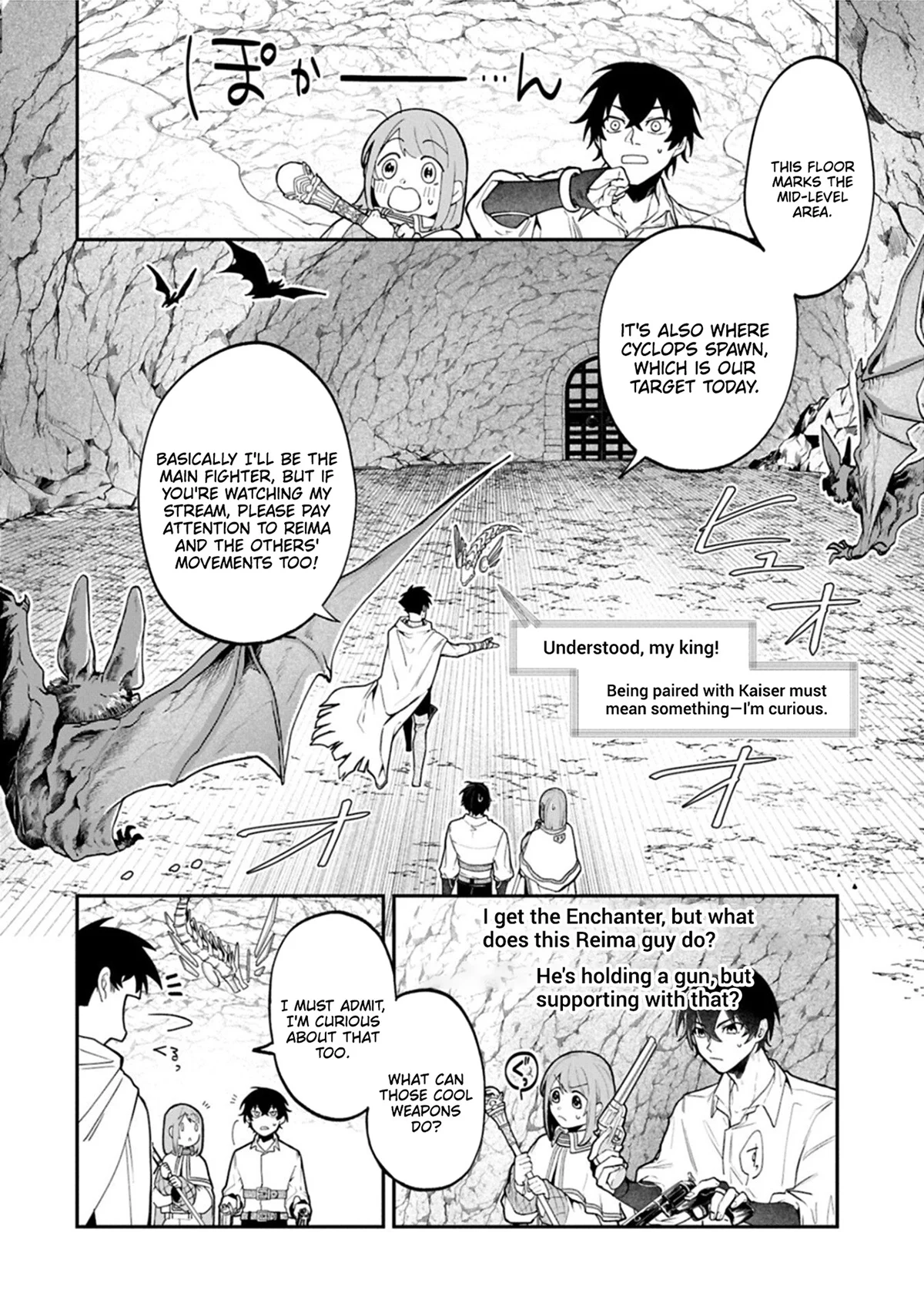 ISEKAI SUMMONER, SHINWA NO KAIBUTSU-TACHI TO GENDAI DE MUSOU SURU: URAGIRARETA MOTO EIYUU WA, AIKASANAME NA NAKAMA TO HEIWA NI KURASHITAI Chapter 5 - page 5