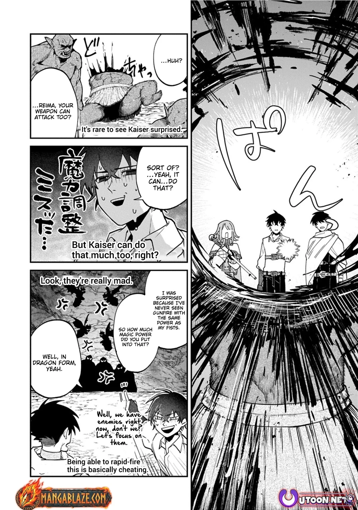 ISEKAI SUMMONER, SHINWA NO KAIBUTSU-TACHI TO GENDAI DE MUSOU SURU: URAGIRARETA MOTO EIYUU WA, AIKASANAME NA NAKAMA TO HEIWA NI KURASHITAI Chapter 5 - page 7