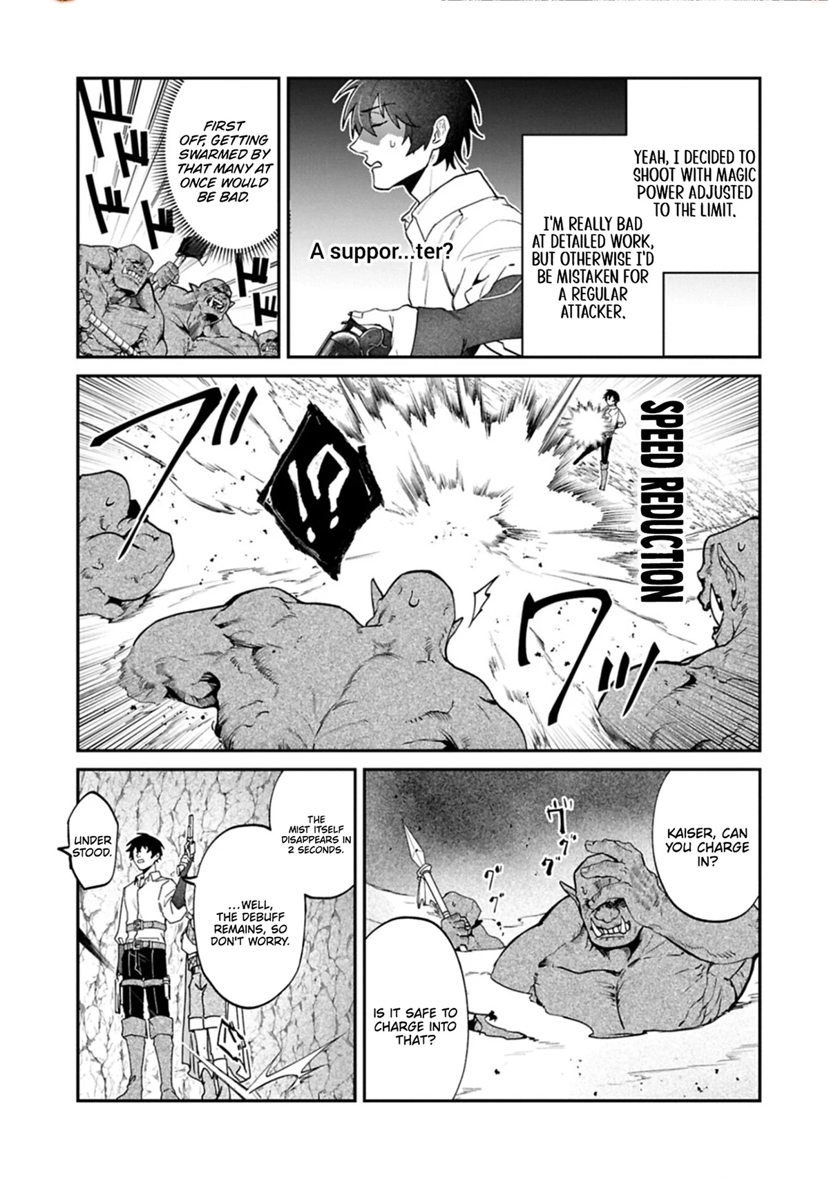 ISEKAI SUMMONER, SHINWA NO KAIBUTSU-TACHI TO GENDAI DE MUSOU SURU: URAGIRARETA MOTO EIYUU WA, AIKASANAME NA NAKAMA TO HEIWA NI KURASHITAI Chapter 5 - page 8