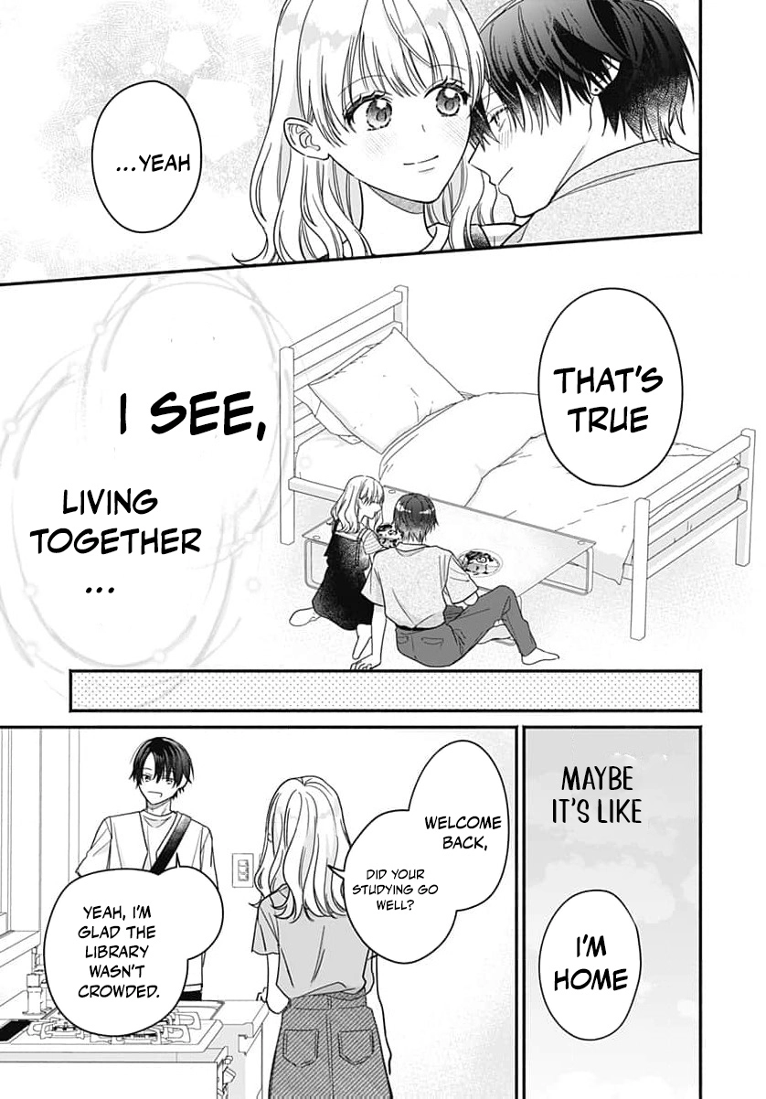 Perfect Domination Chapter 12 - page 12