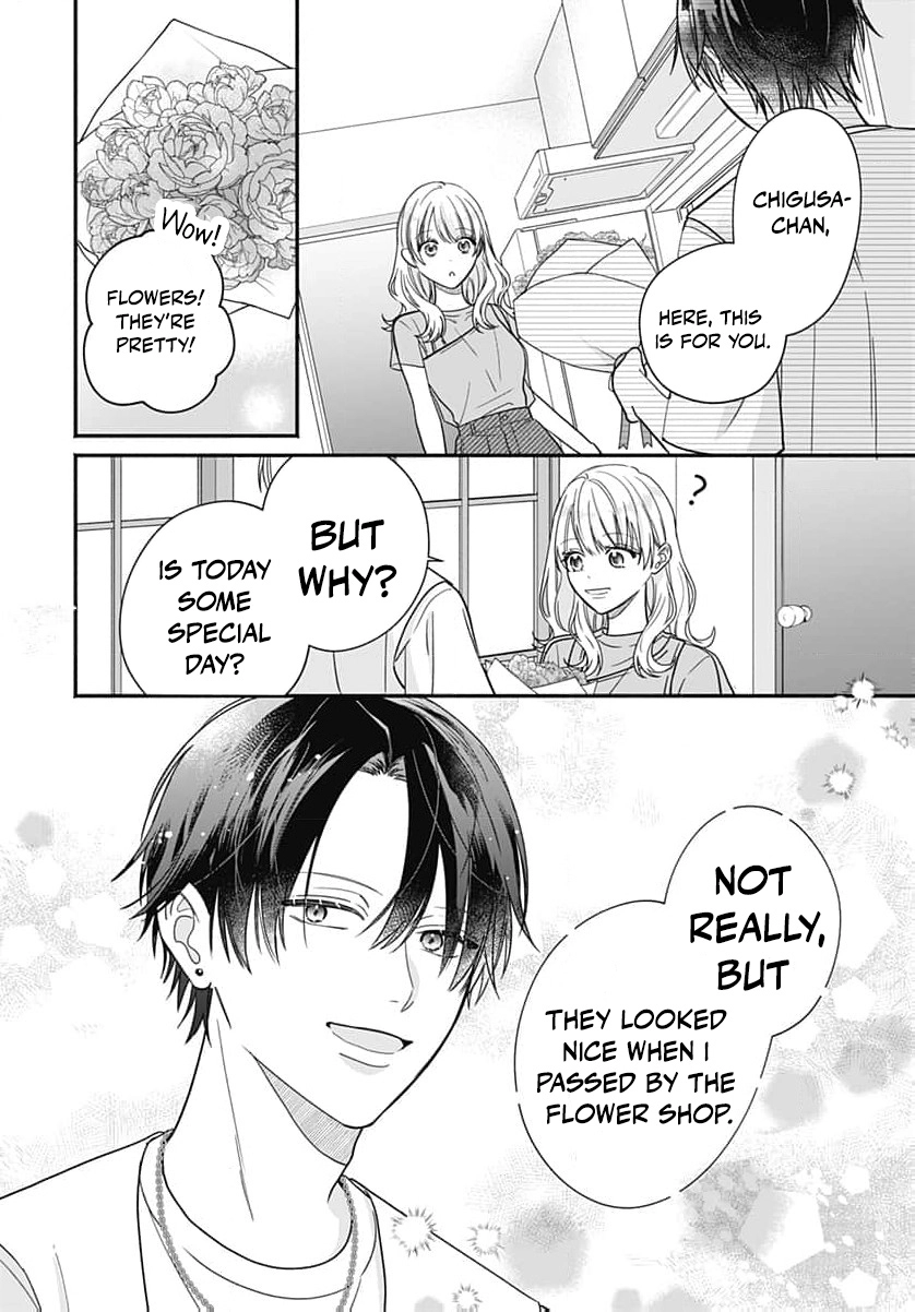 Perfect Domination Chapter 12 - page 13