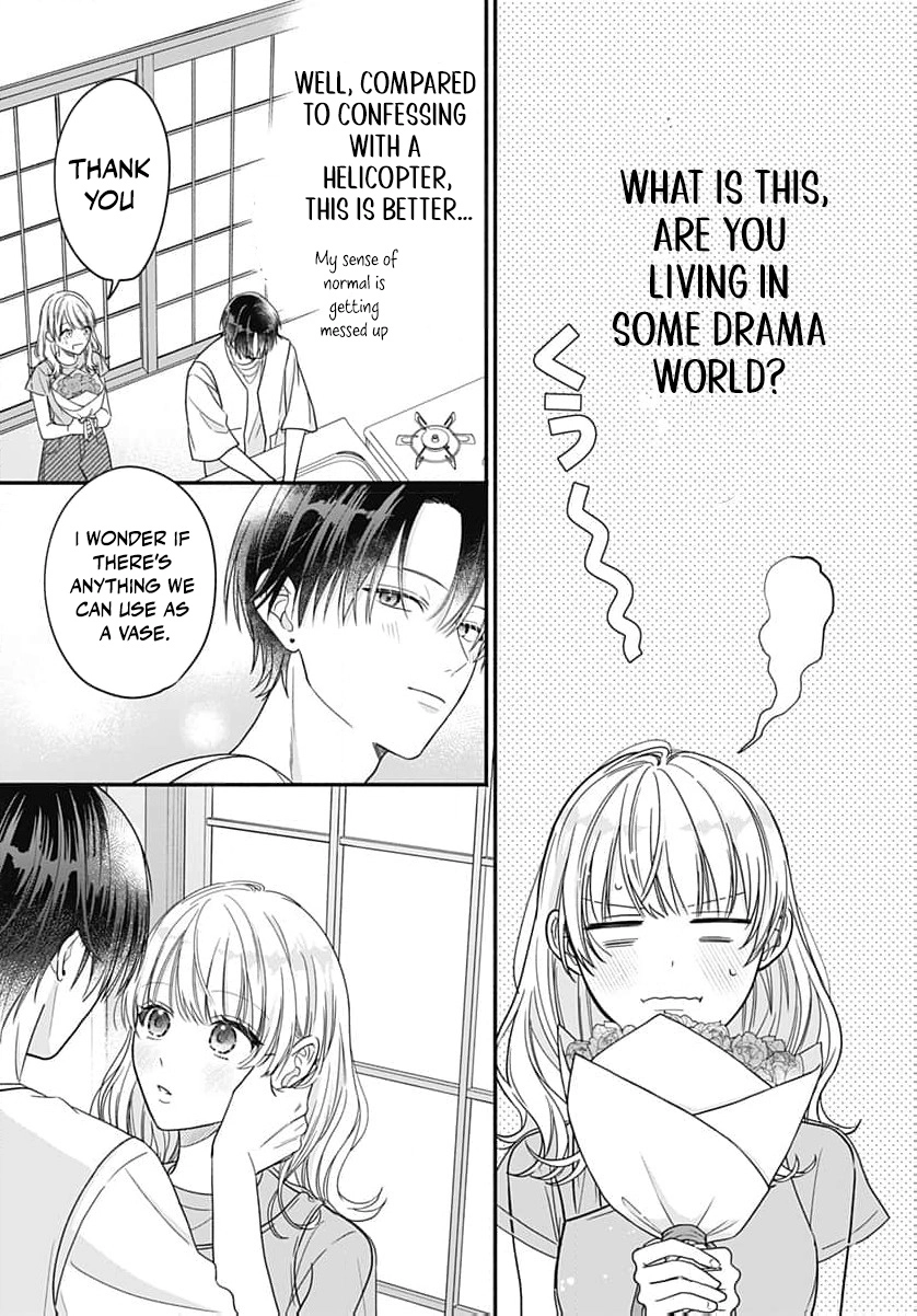 Perfect Domination Chapter 12 - page 14