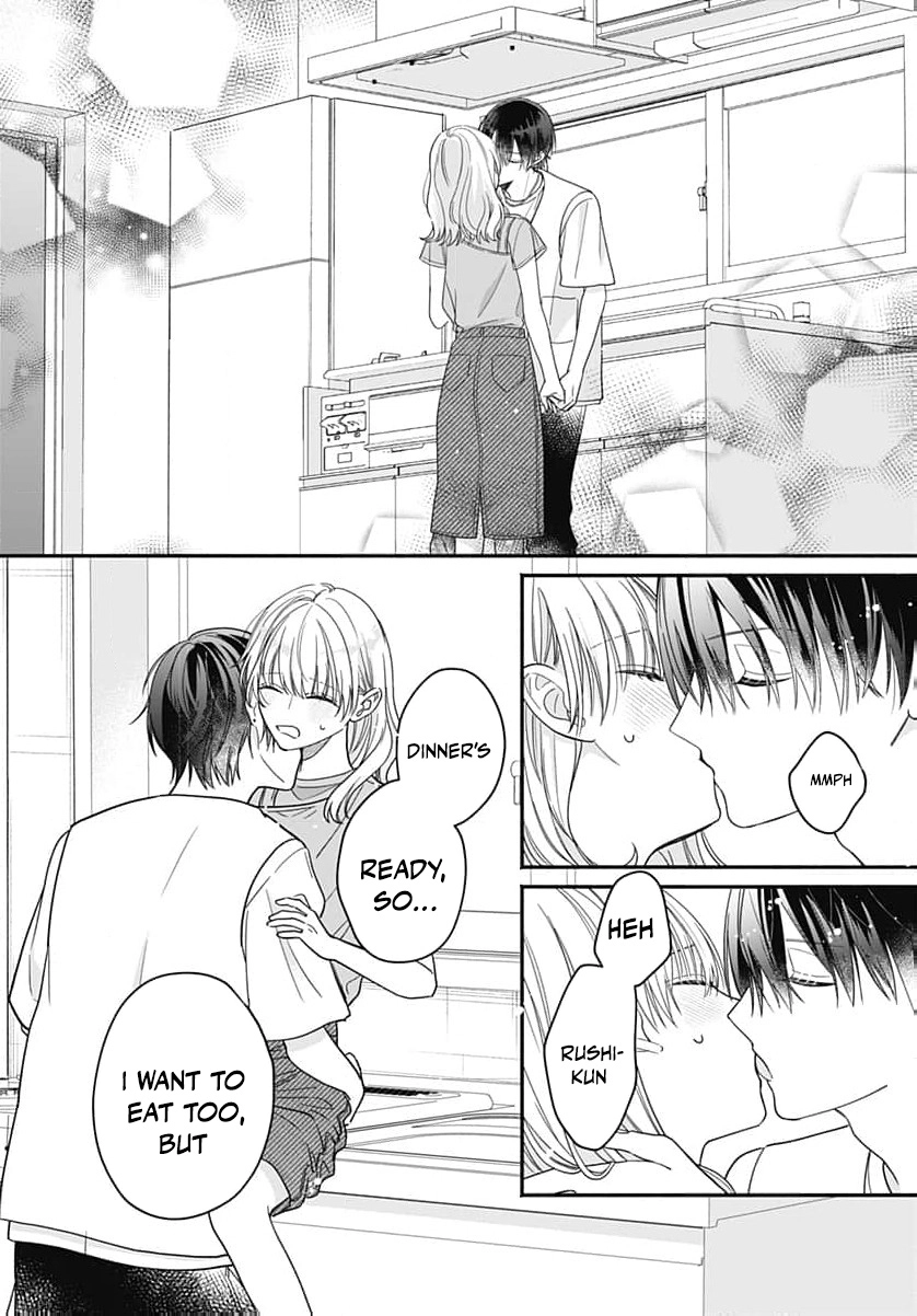 Perfect Domination Chapter 12 - page 15