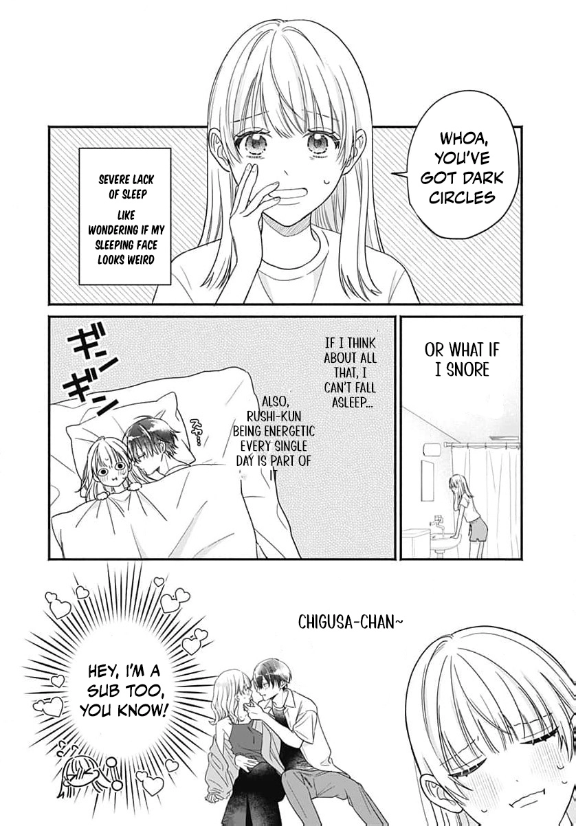Perfect Domination Chapter 12 - page 25