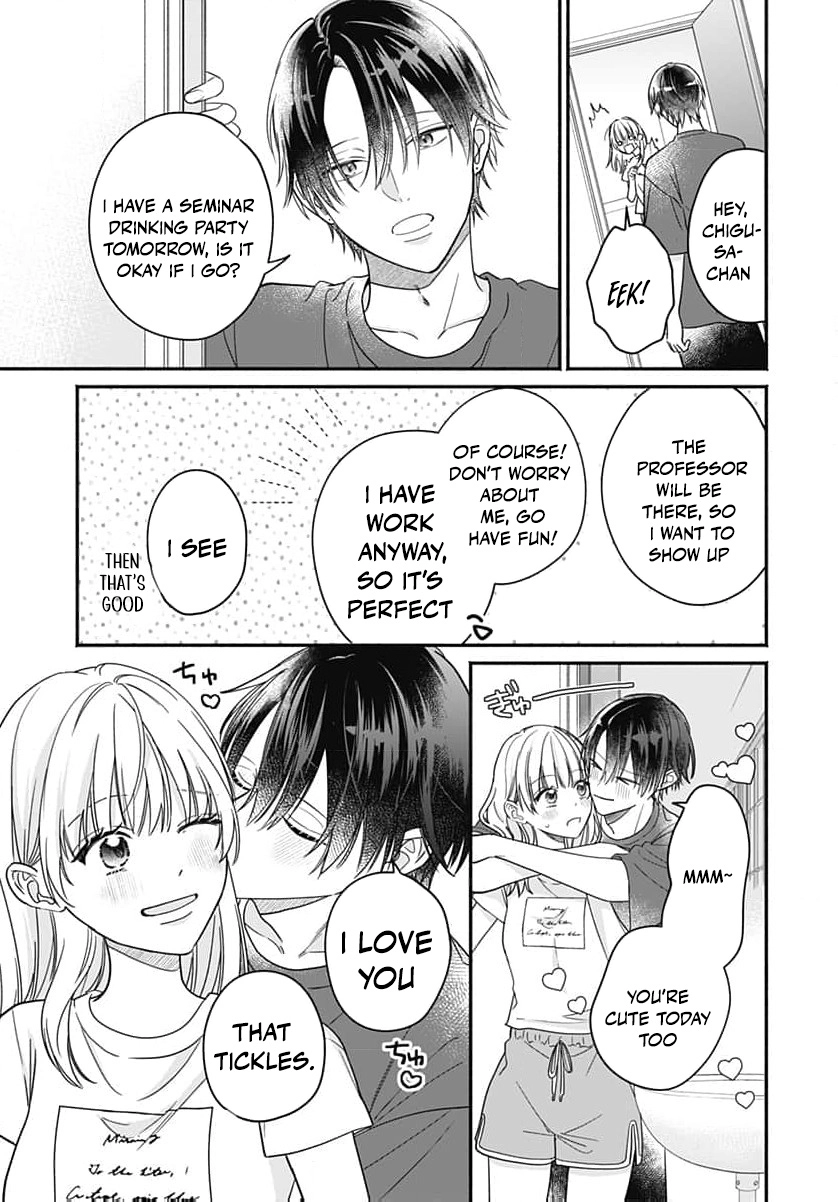 Perfect Domination Chapter 12 - page 26