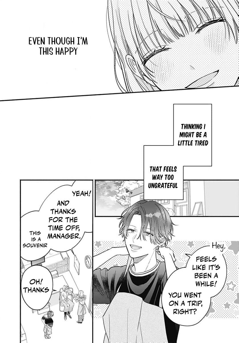 Perfect Domination Chapter 12 - page 27
