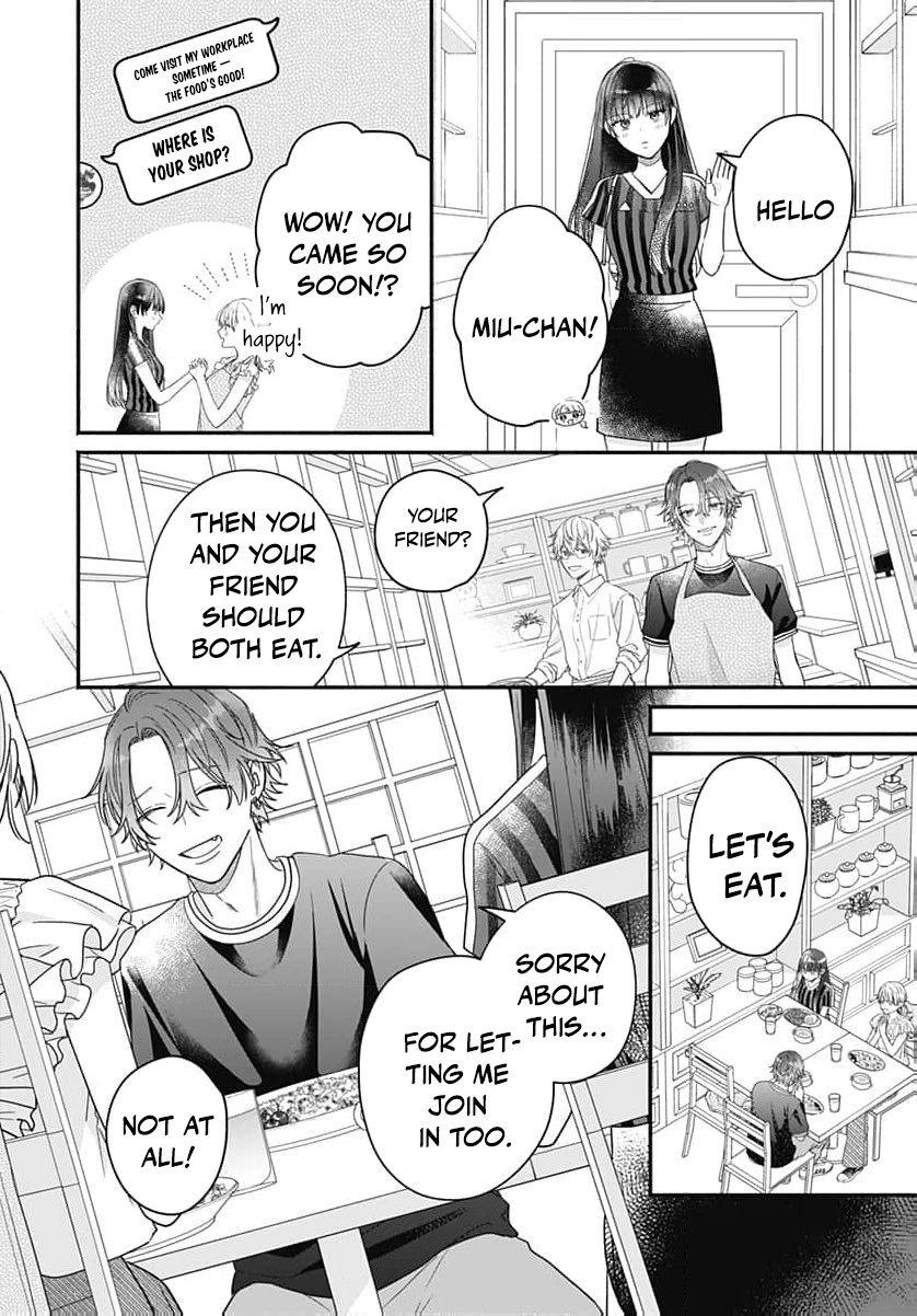 Perfect Domination Chapter 12 - page 33