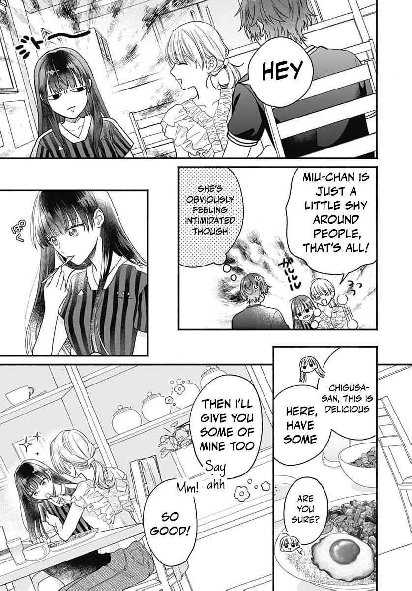 Perfect Domination Chapter 12 - page 34