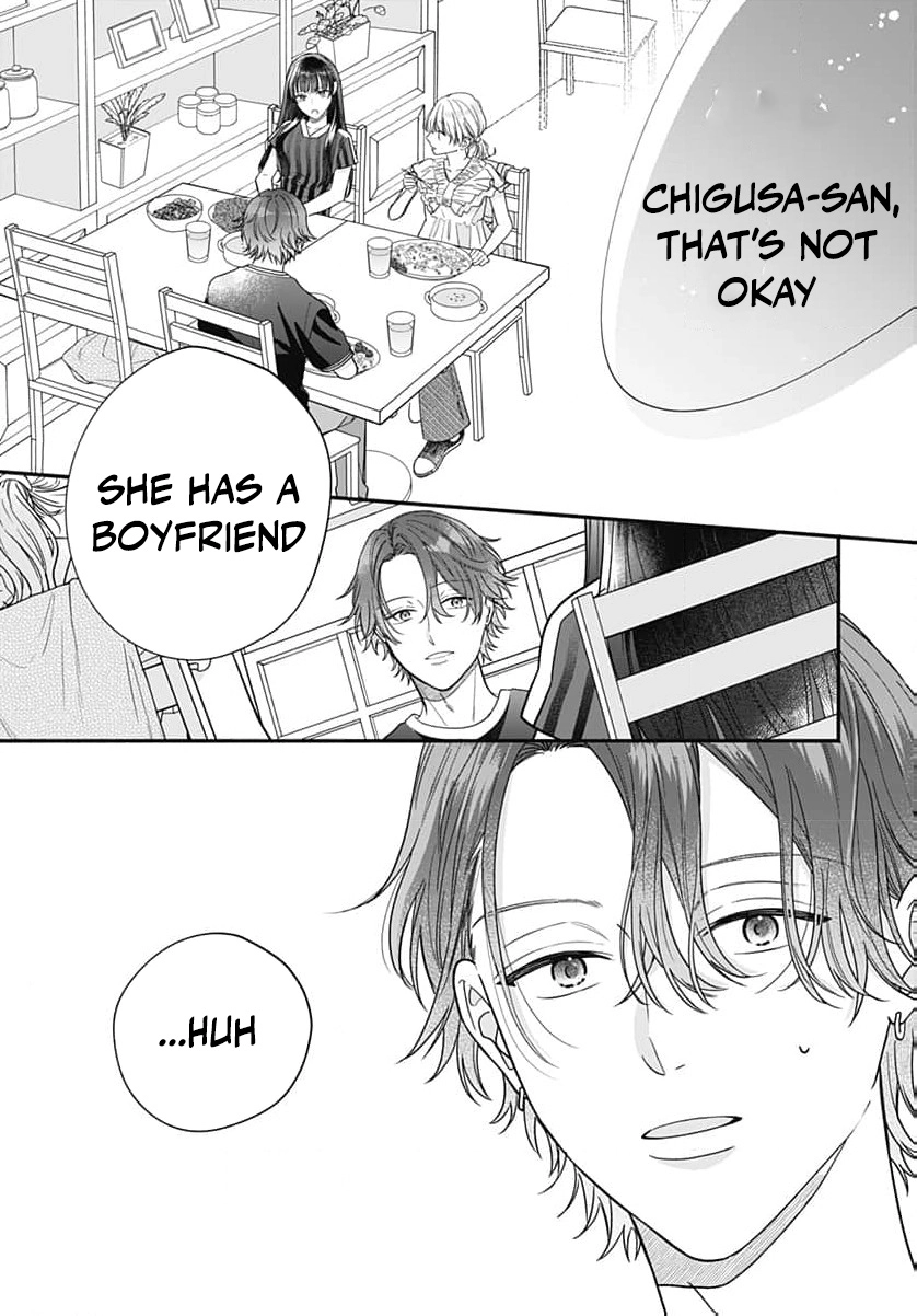Perfect Domination Chapter 12 - page 36