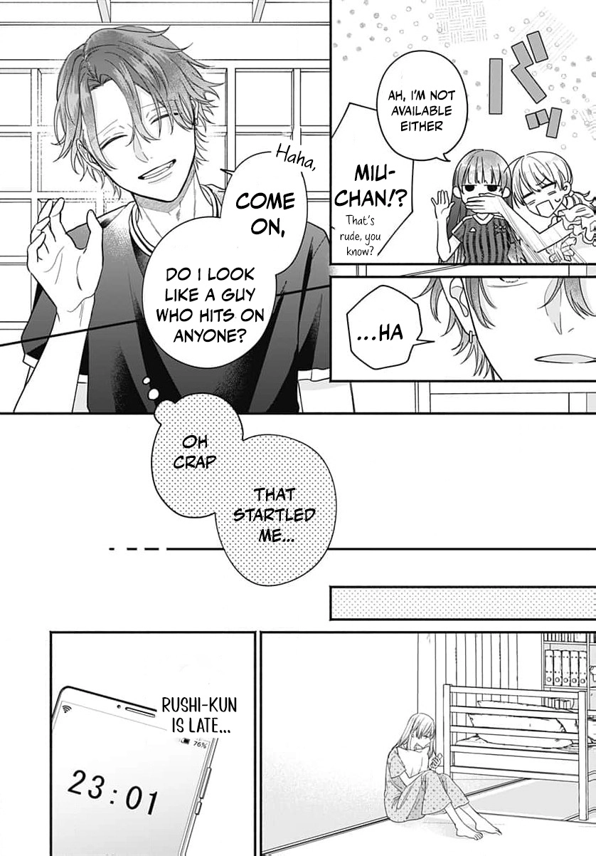 Perfect Domination Chapter 12 - page 37