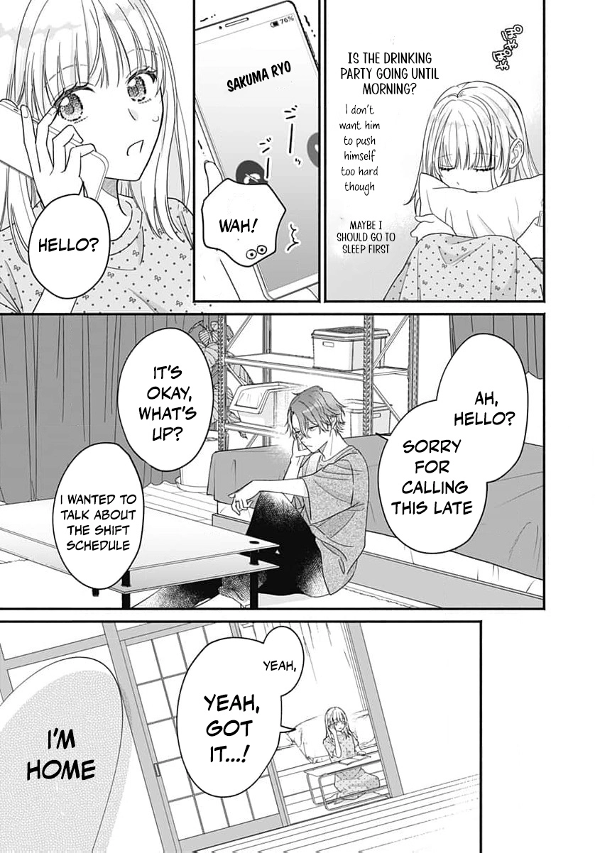 Perfect Domination Chapter 12 - page 38