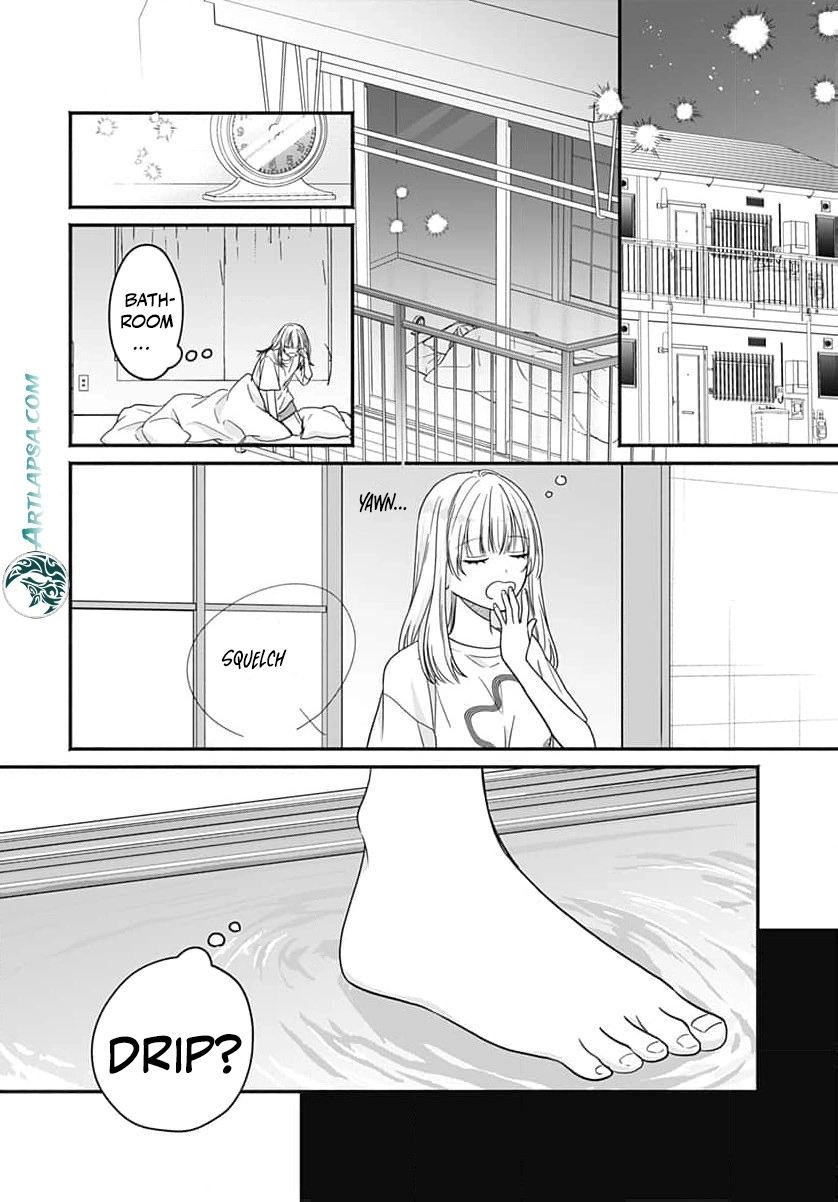 Perfect Domination Chapter 12 - page 5