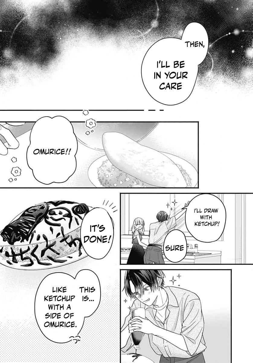 Perfect Domination Chapter 12 - page 8