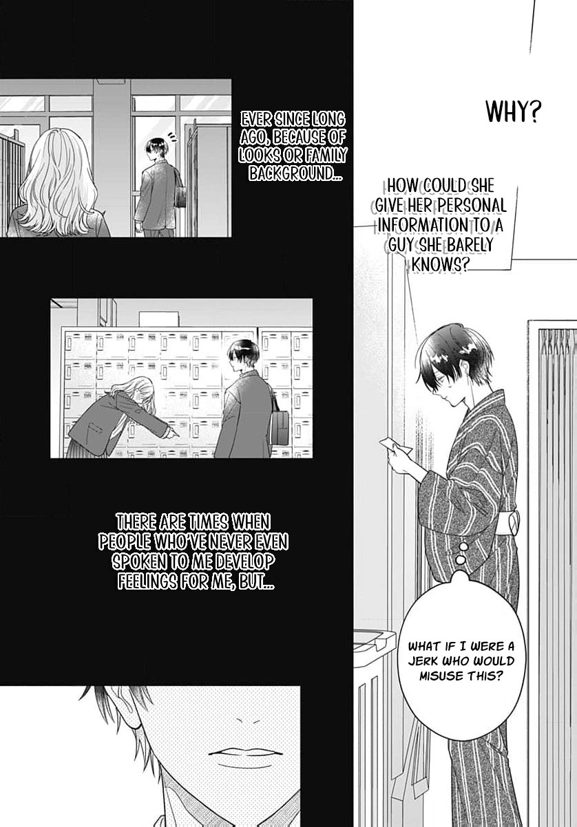 Perfect Domination Chapter 13 - page 20