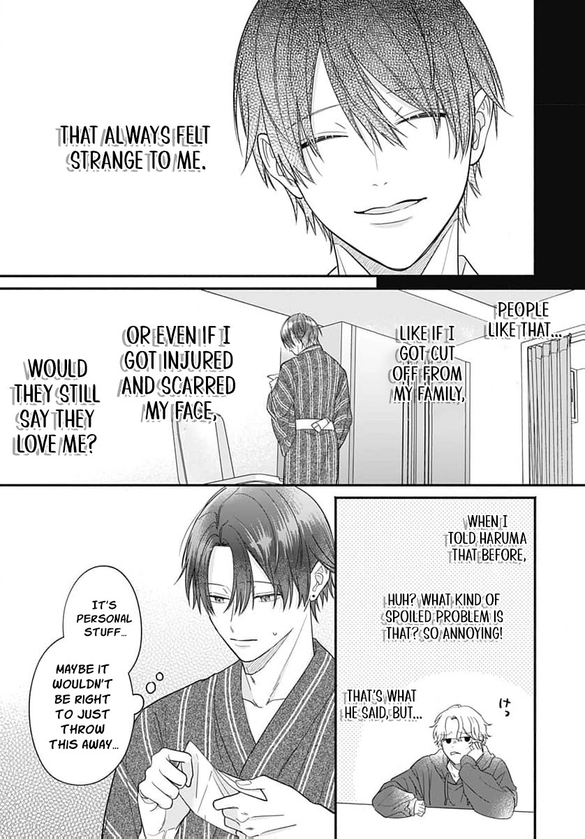 Perfect Domination Chapter 13 - page 21
