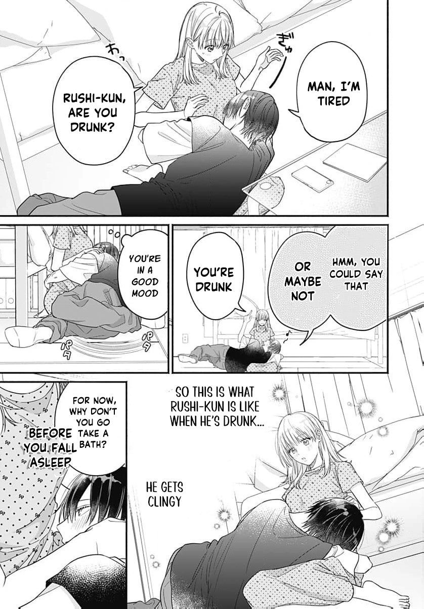 Perfect Domination Chapter 13 - page 5