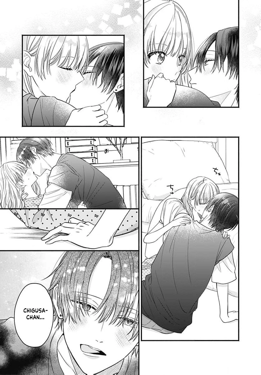 Perfect Domination Chapter 13 - page 7