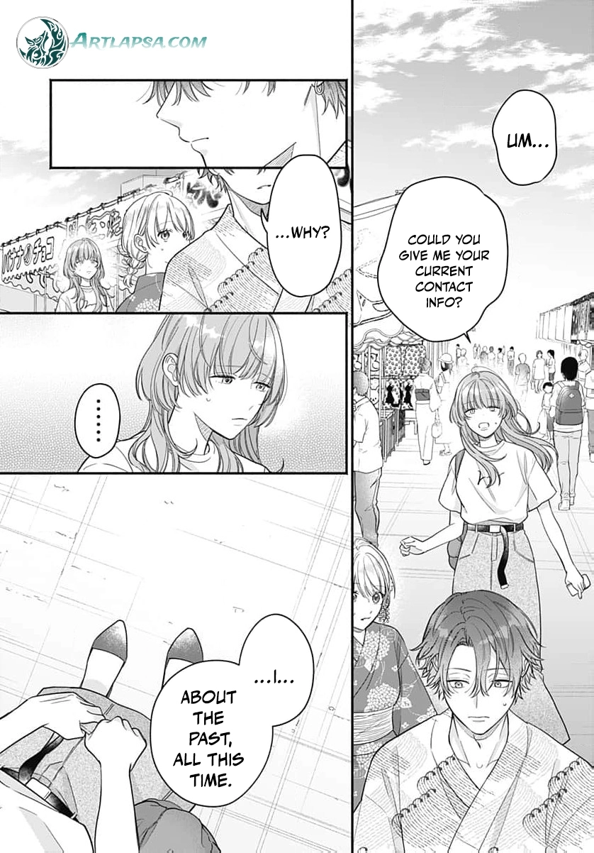Perfect Domination Chapter 14 - page 12