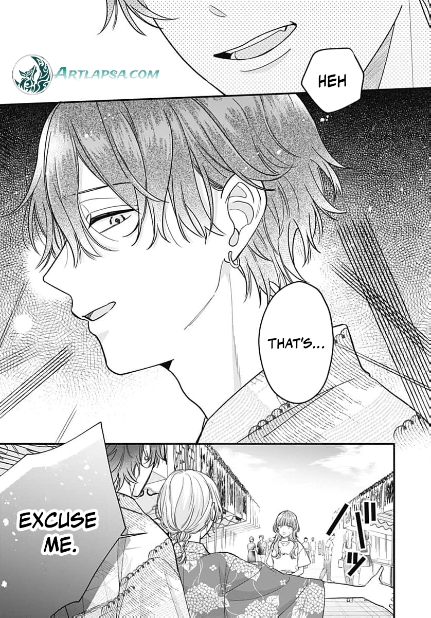 Perfect Domination Chapter 14 - page 15