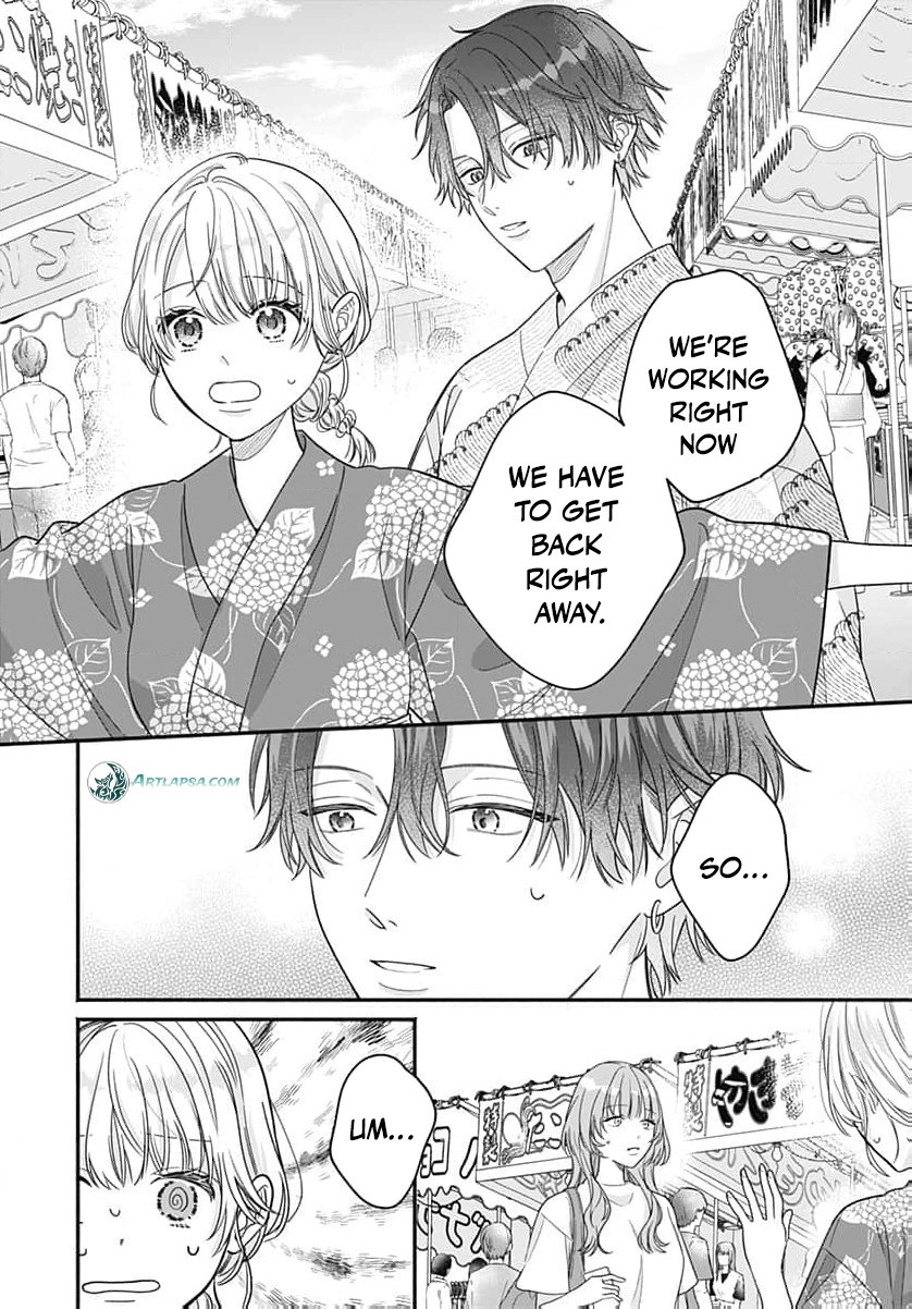 Perfect Domination Chapter 14 - page 16