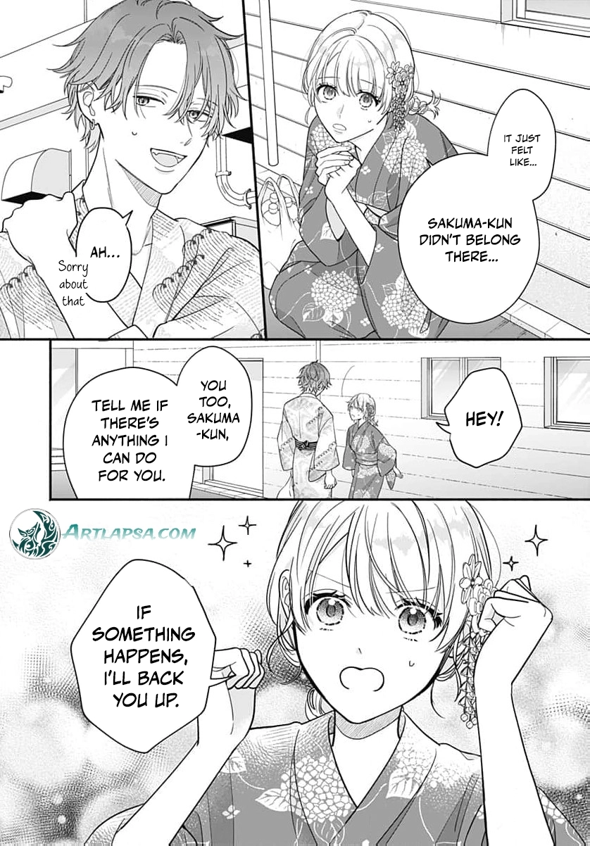 Perfect Domination Chapter 14 - page 18