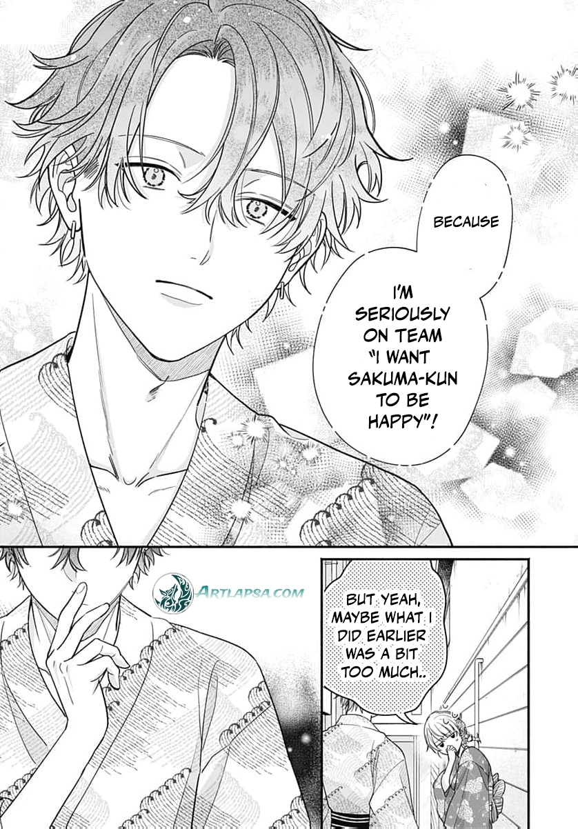 Perfect Domination Chapter 14 - page 19