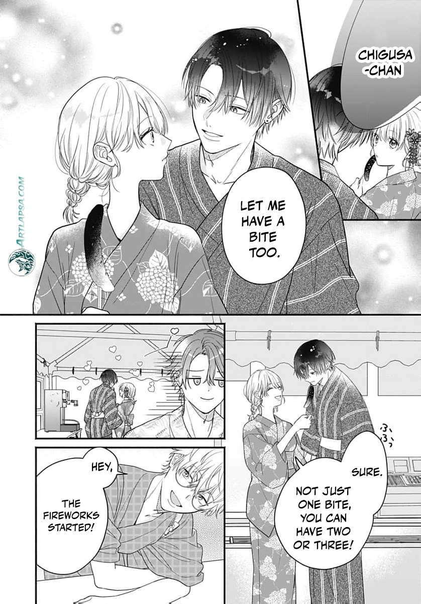 Perfect Domination Chapter 14 - page 24