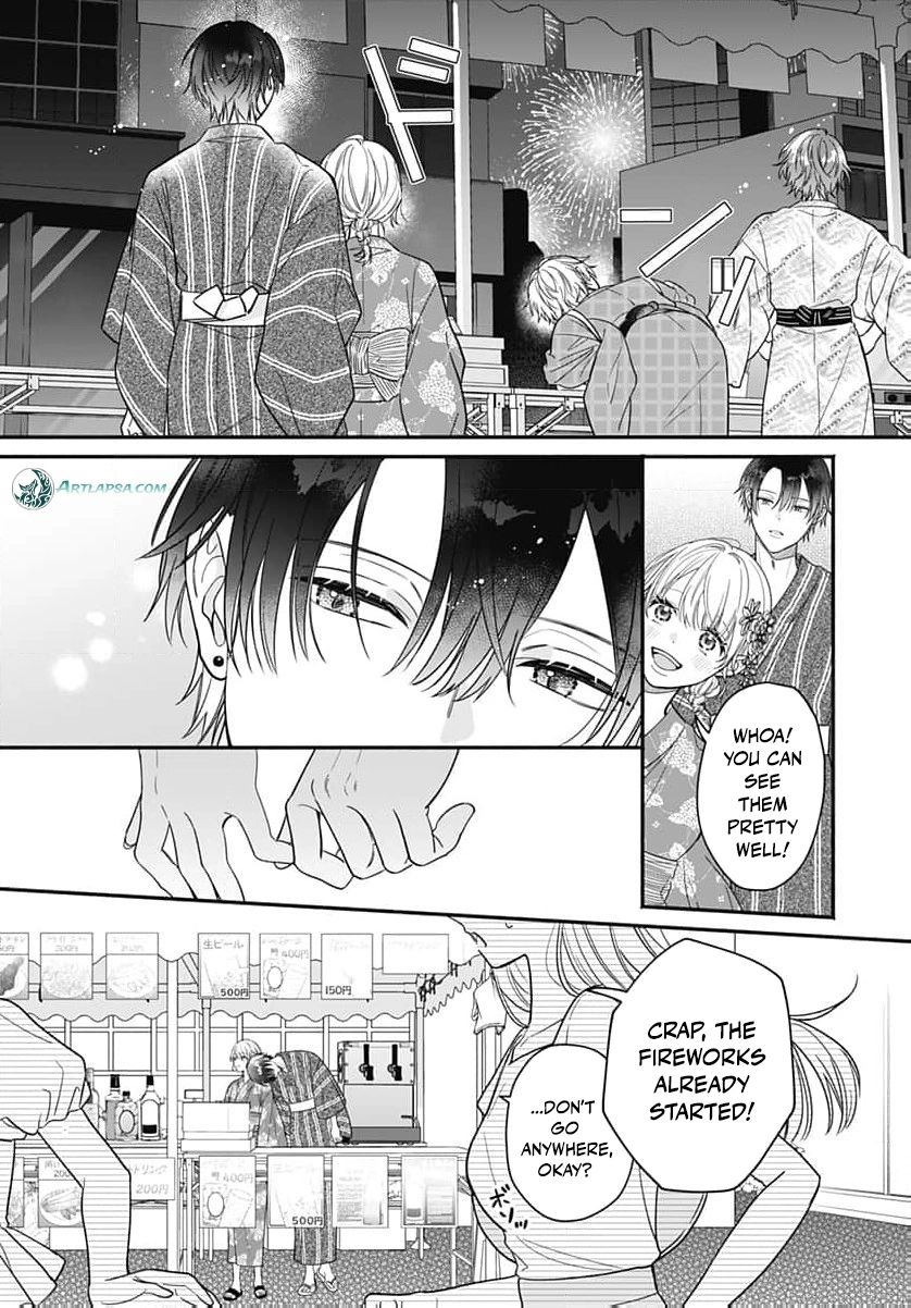 Perfect Domination Chapter 14 - page 25