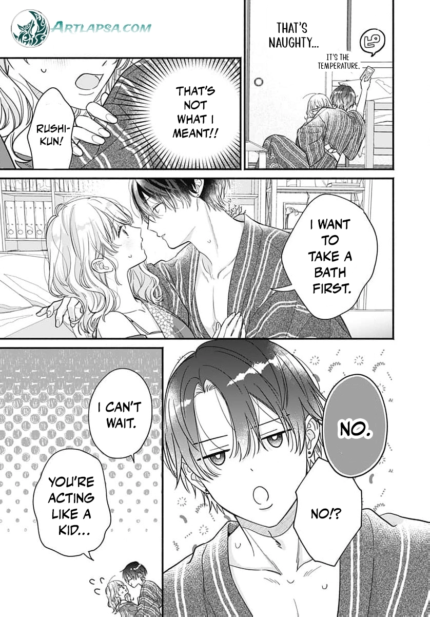 Perfect Domination Chapter 14 - page 31