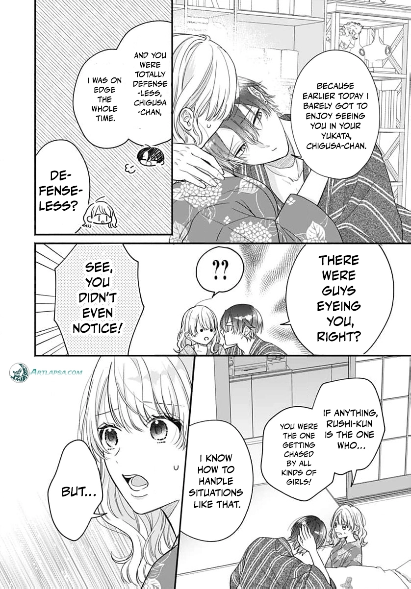 Perfect Domination Chapter 14 - page 32