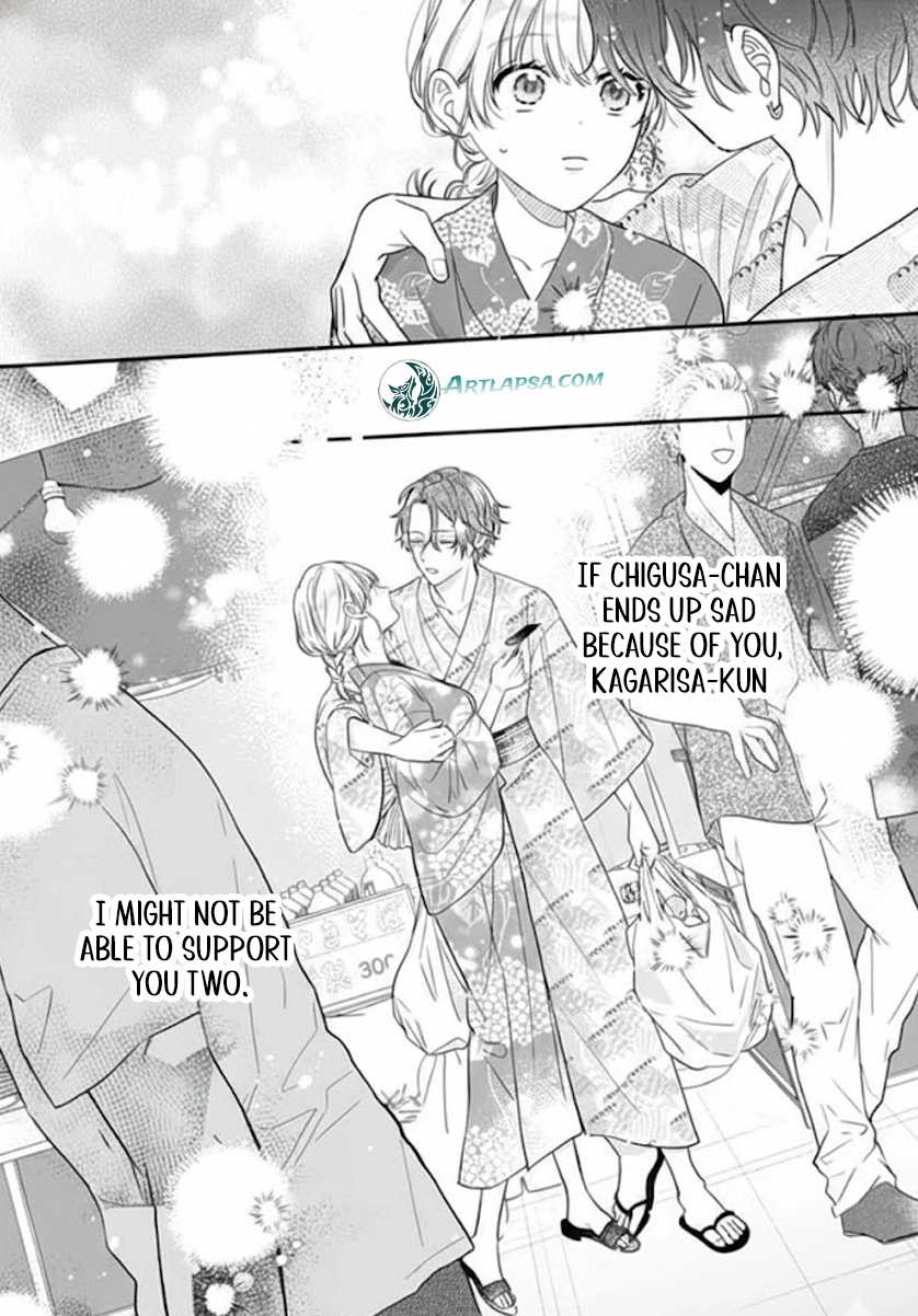 Perfect Domination Chapter 14 - page 4