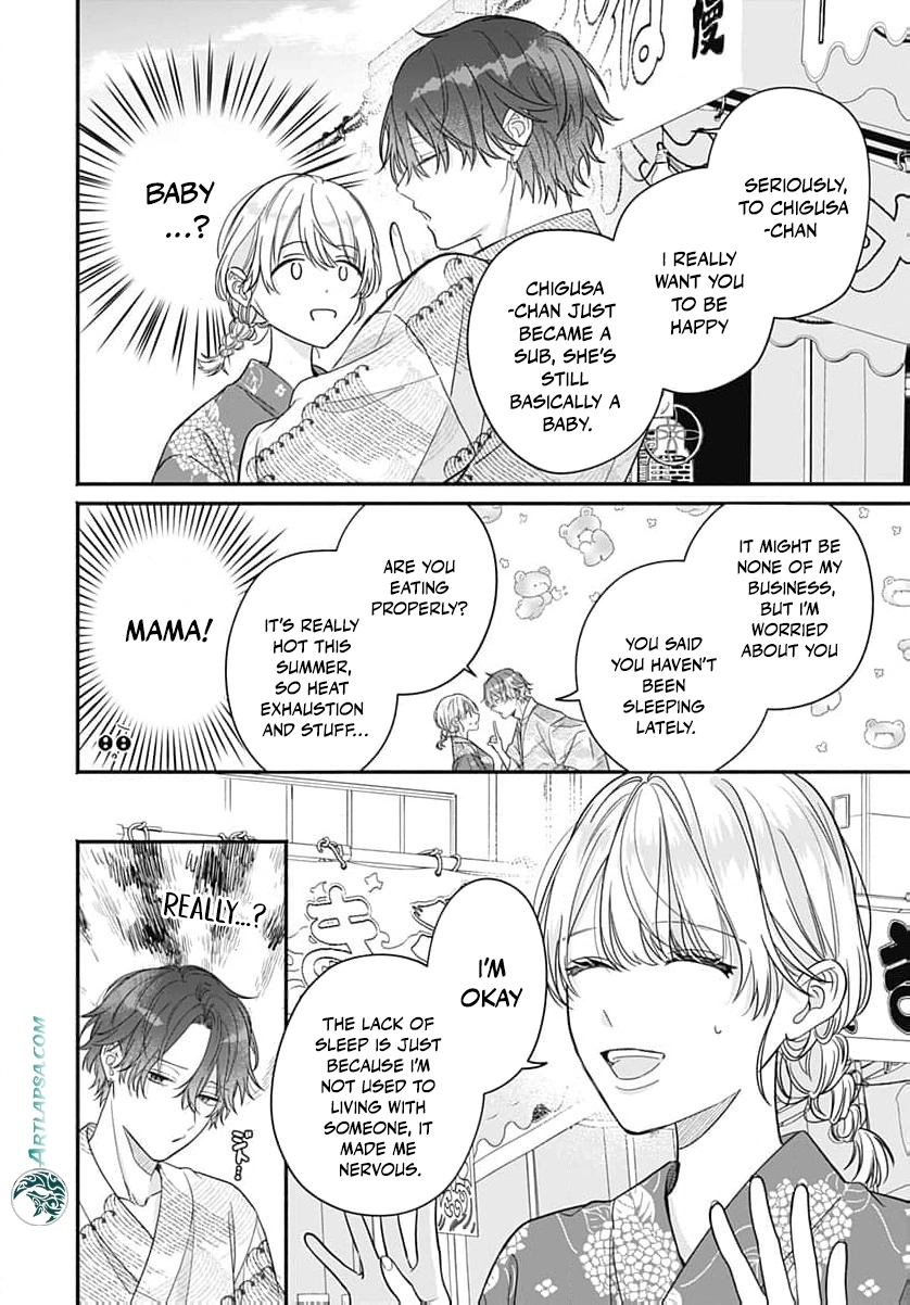 Perfect Domination Chapter 14 - page 6