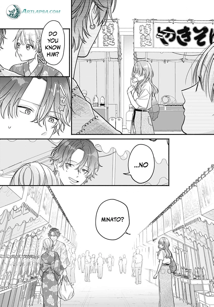Perfect Domination Chapter 14 - page 9