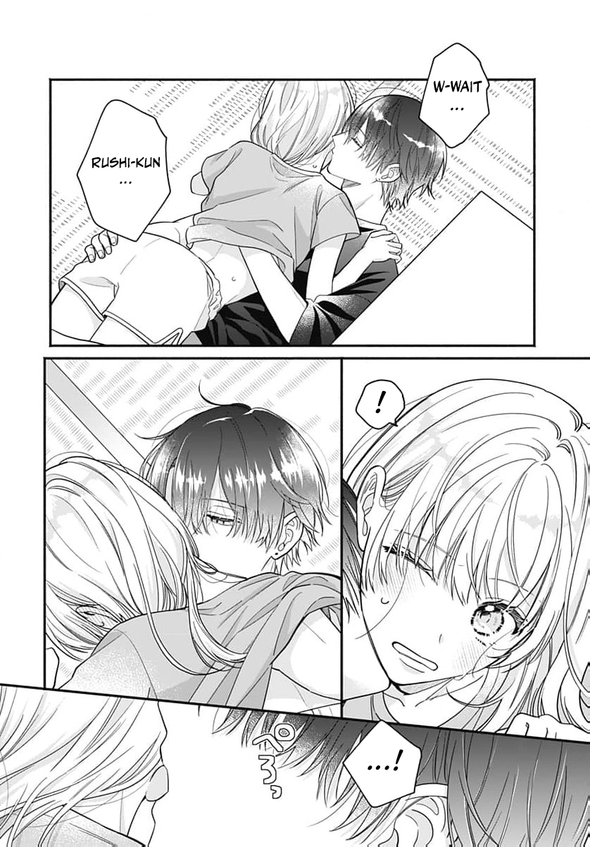 Perfect Domination Chapter 15 - page 10