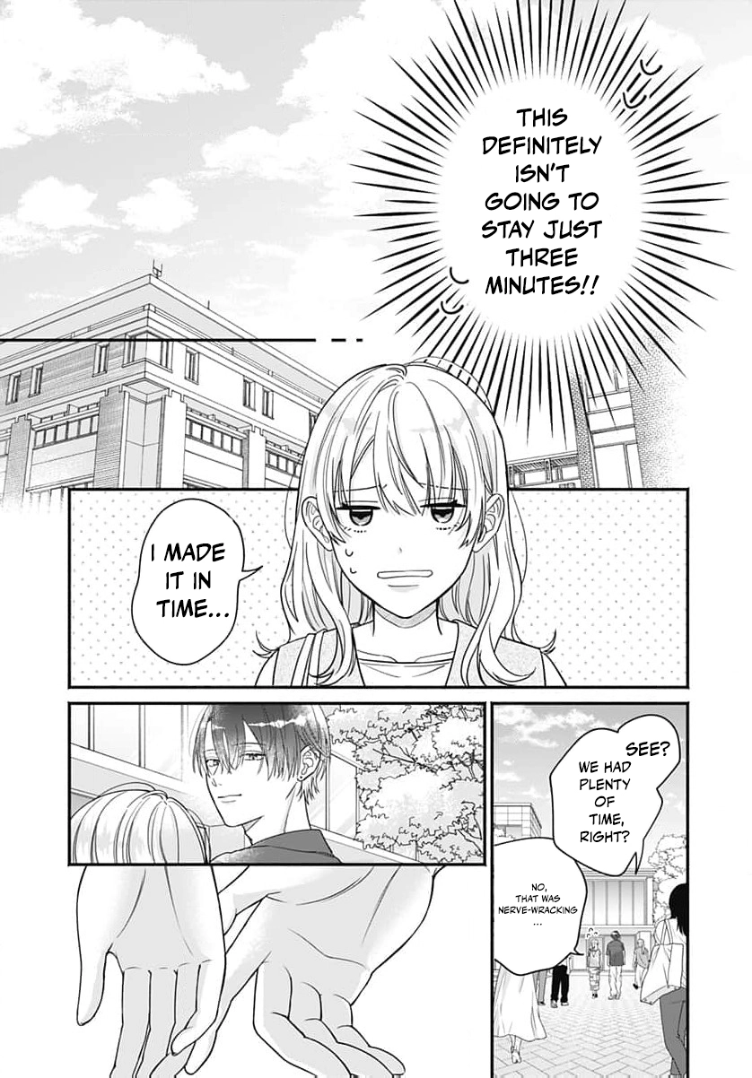 Perfect Domination Chapter 15 - page 11