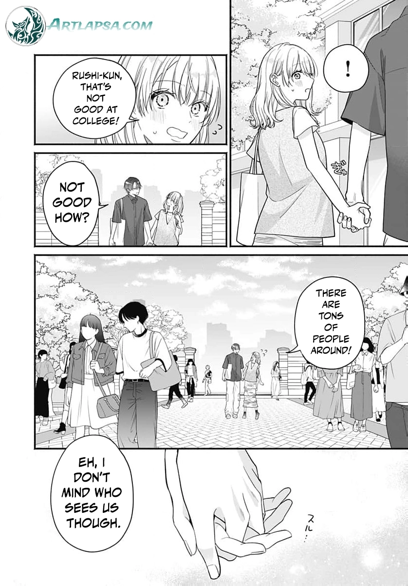 Perfect Domination Chapter 15 - page 12